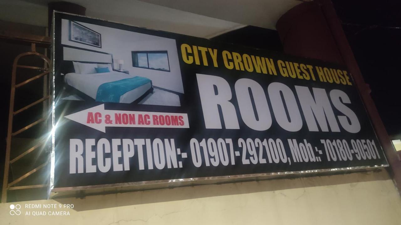 City Crown Guest House Sundarnagar Exterior photo