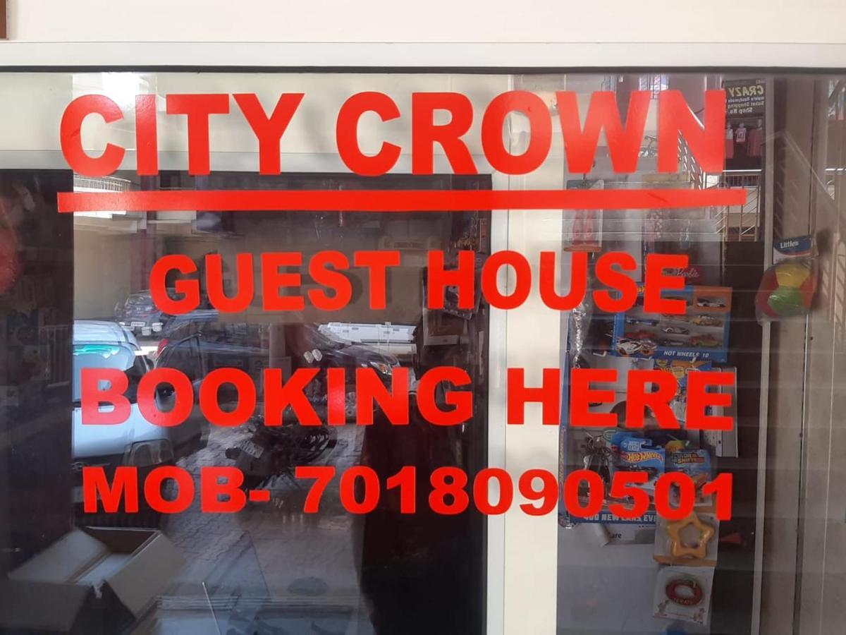 City Crown Guest House Sundarnagar Exterior photo